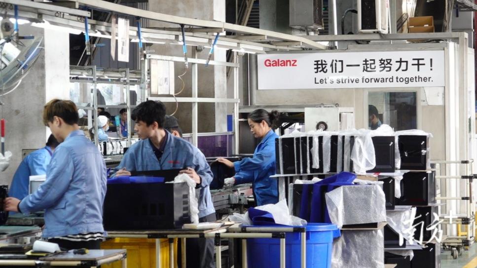 中山职业技术培训学校，培养新时代技术人才的摇篮