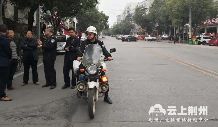 松滋职业技术培训学校，培养新时代人才的摇篮