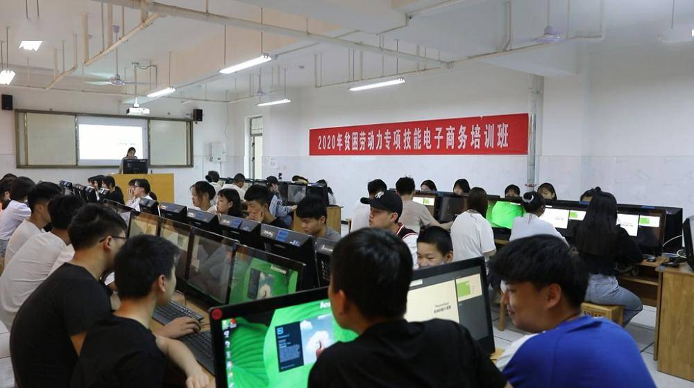 郓城职业技术培训学校，培养新时代技能人才的摇篮