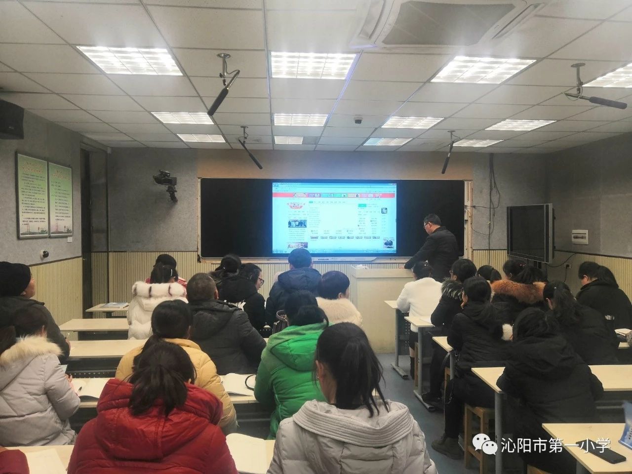 沁阳职业技术培训学校，新时代技术人才的摇篮