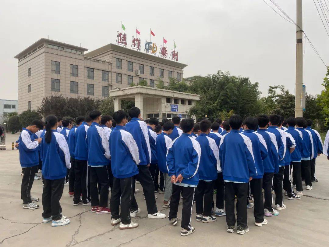 沁阳职业技术培训学校，培养新时代技术人才的摇篮