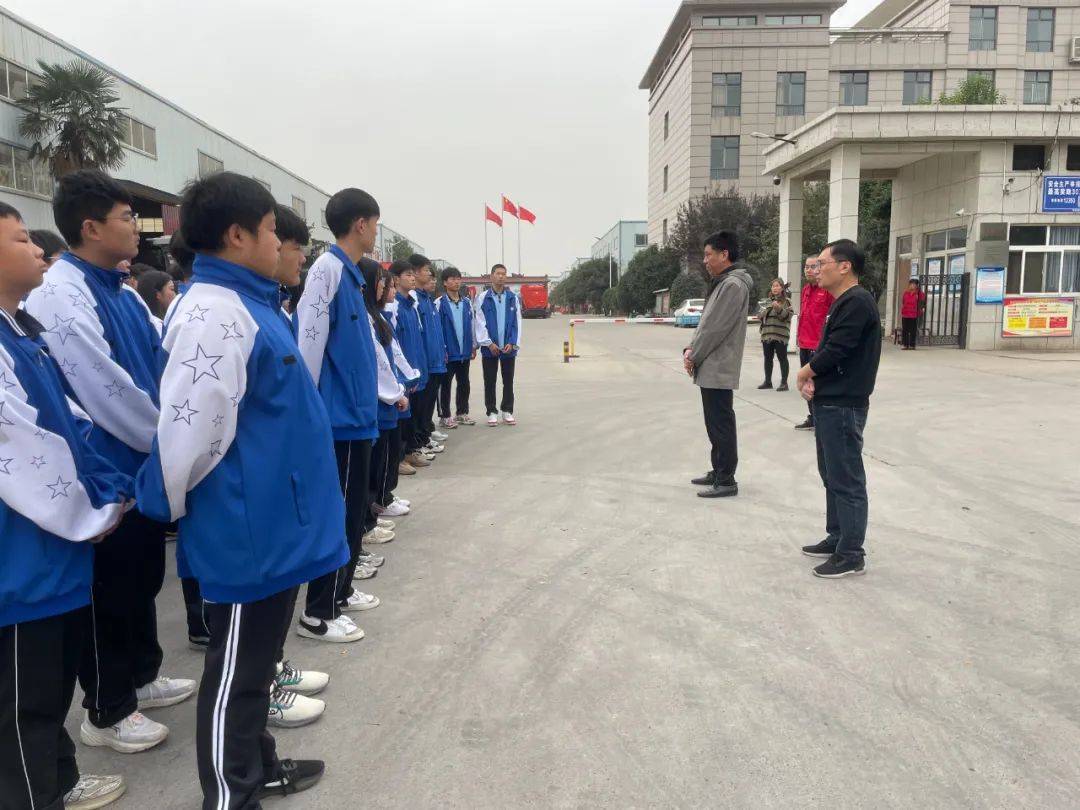 沁阳职业技术培训学校，培养新时代技术人才的摇篮