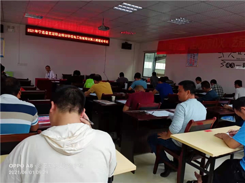 宁远职业技术培训学校，人才培育的摇篮