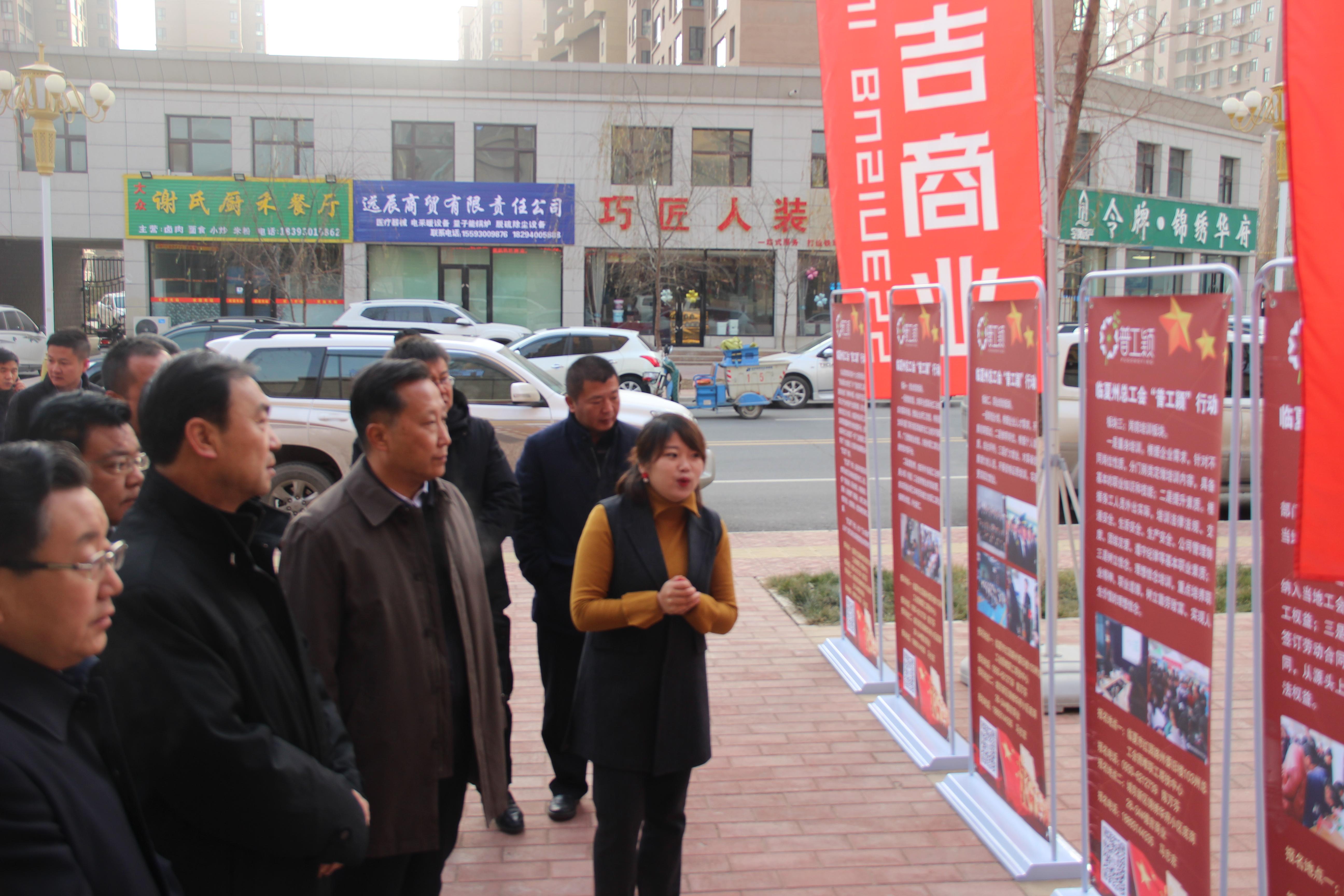 全州职业技术培训学校，培养新时代人才的摇篮