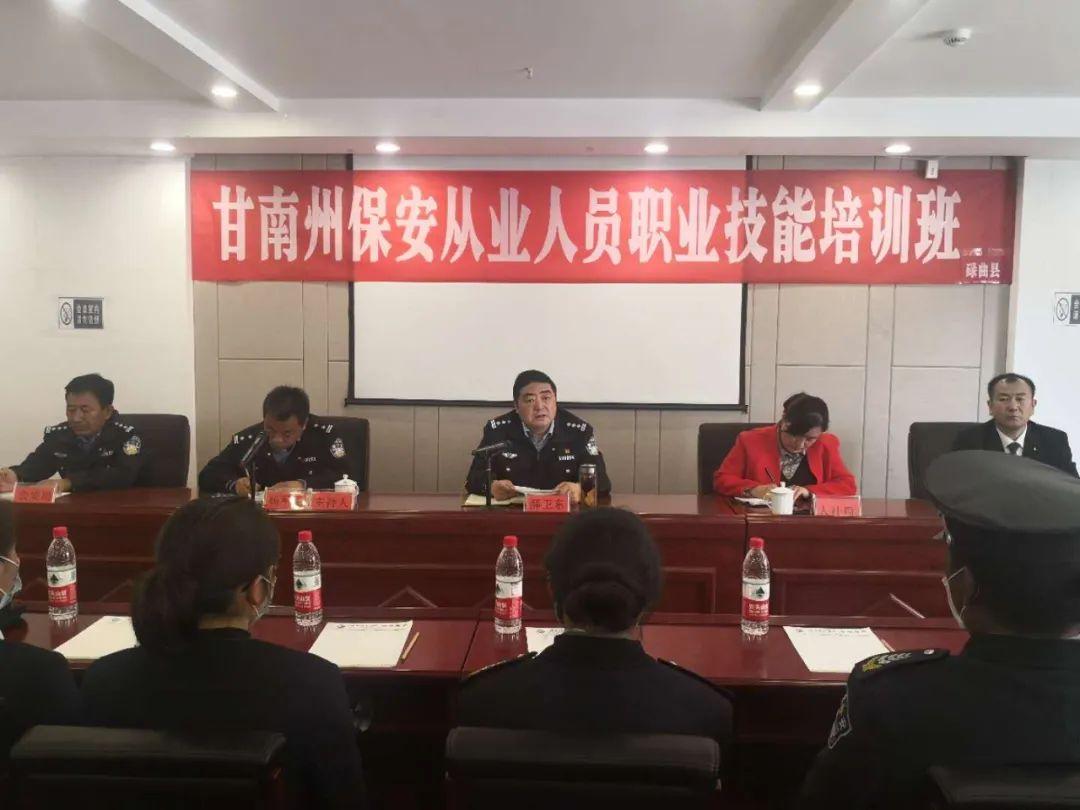 全州职业技术培训学校，培养新时代人才的摇篮