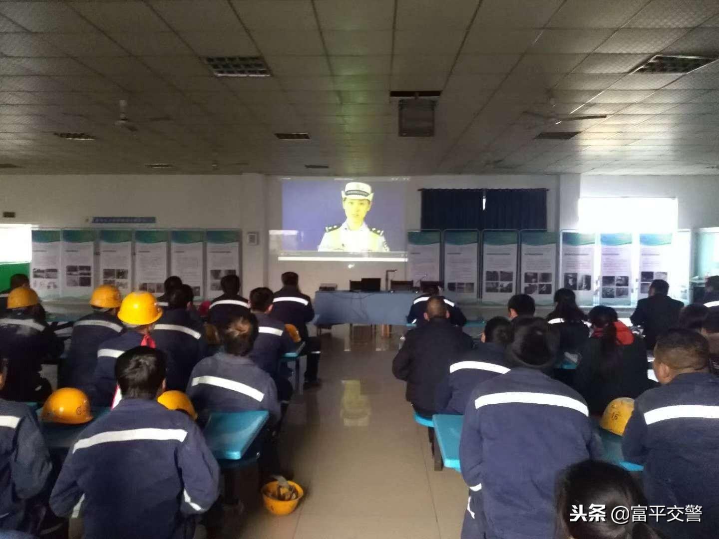 富平职业技术培训学校，培养新时代人才的摇篮