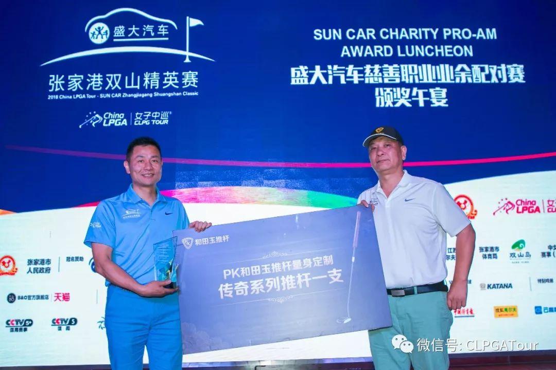 华瑞职业技术培训学校，新时代人才的摇篮培育地