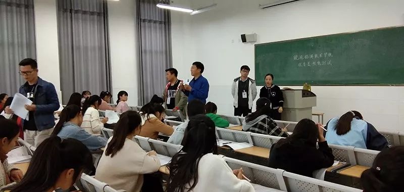 彭城职业技术培训学校，培养新时代人才的摇篮