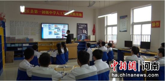 沈丘职业技术培训学校，培养新时代技能人才的摇篮