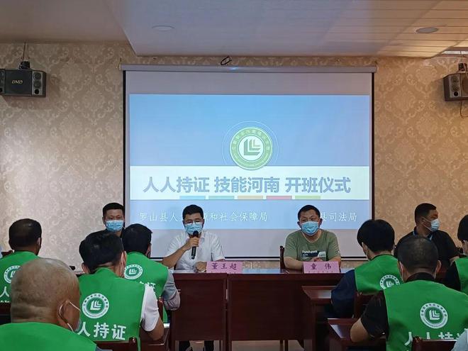 社区职业技术培训学校，培养新时代人才的摇篮