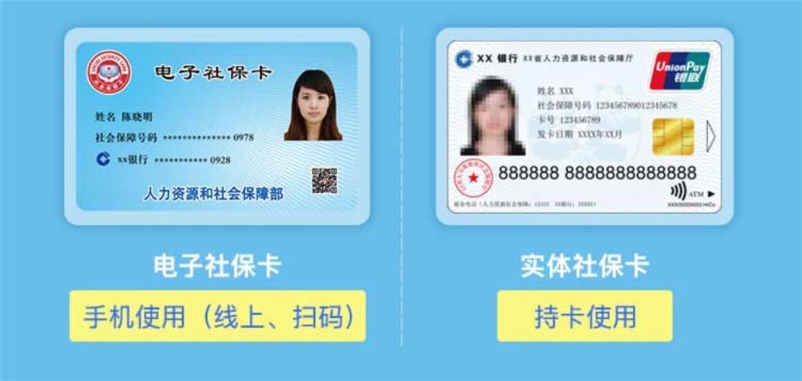 职业技术培训学校申办，打造未来职业精英的摇篮