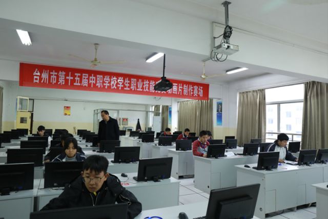 台州职业技术培训学校，新时代人才的摇篮