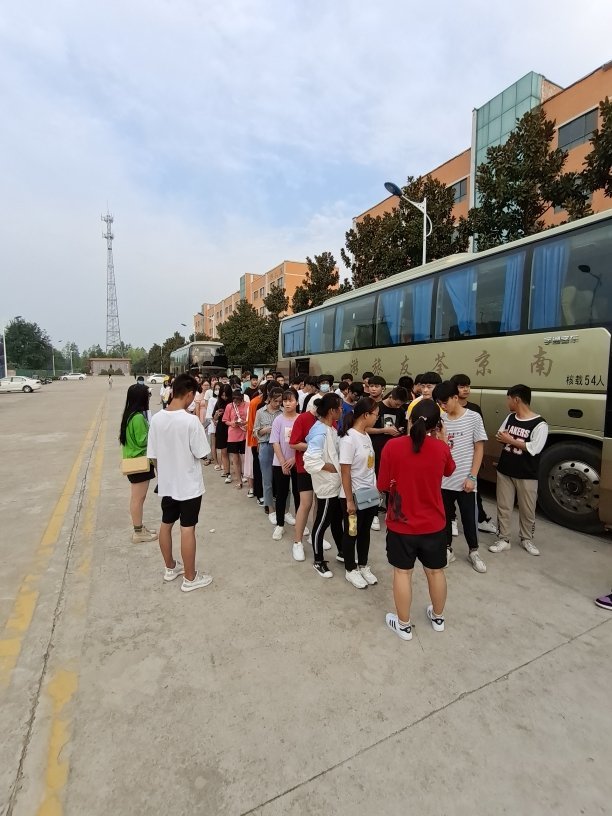 息县职业技术培训学校，培养新时代技术人才的摇篮