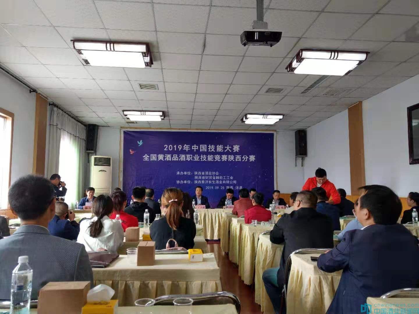 洋县职业技术培训学校，培养新时代技能人才的摇篮
