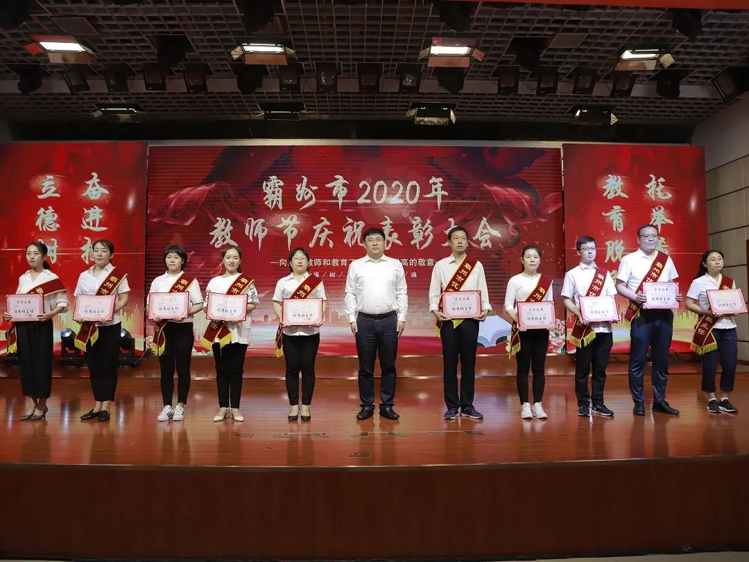 霸州职业技术培训学校，新时代人才的摇篮之地