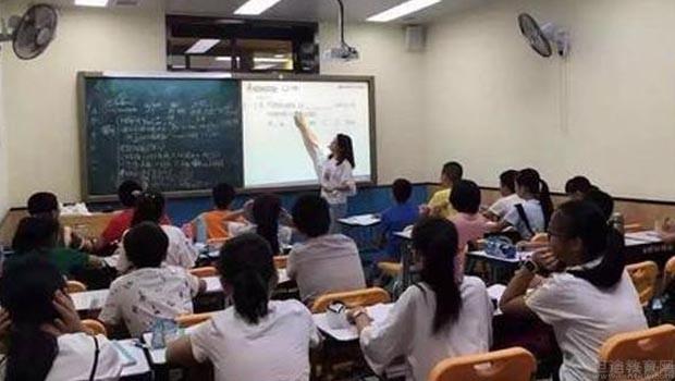 超卓职业技术培训学校，卓越人才的摇篮之地