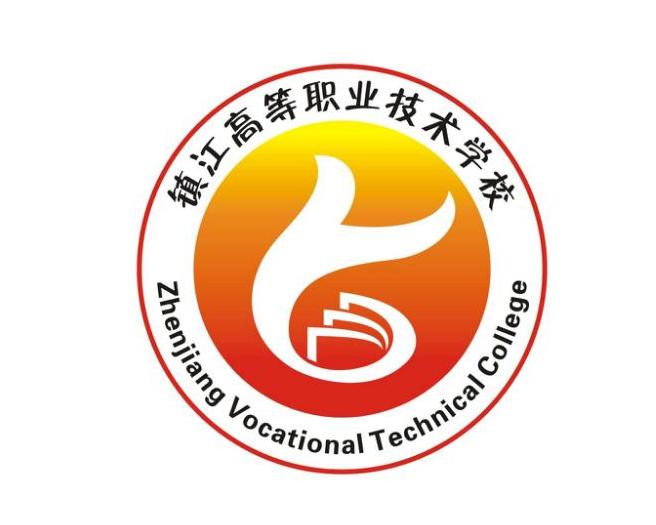 镇江职业技术培训学校，培养新时代工匠的摇篮