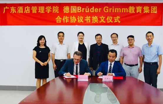 职业技术培训学校命名策略，深度解析与创意灵感汇聚