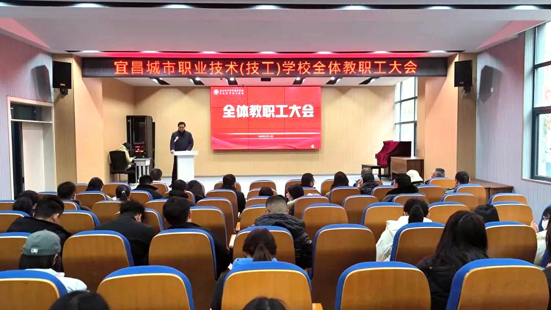 宜昌职业技术培训学校，培养新时代人才的摇篮