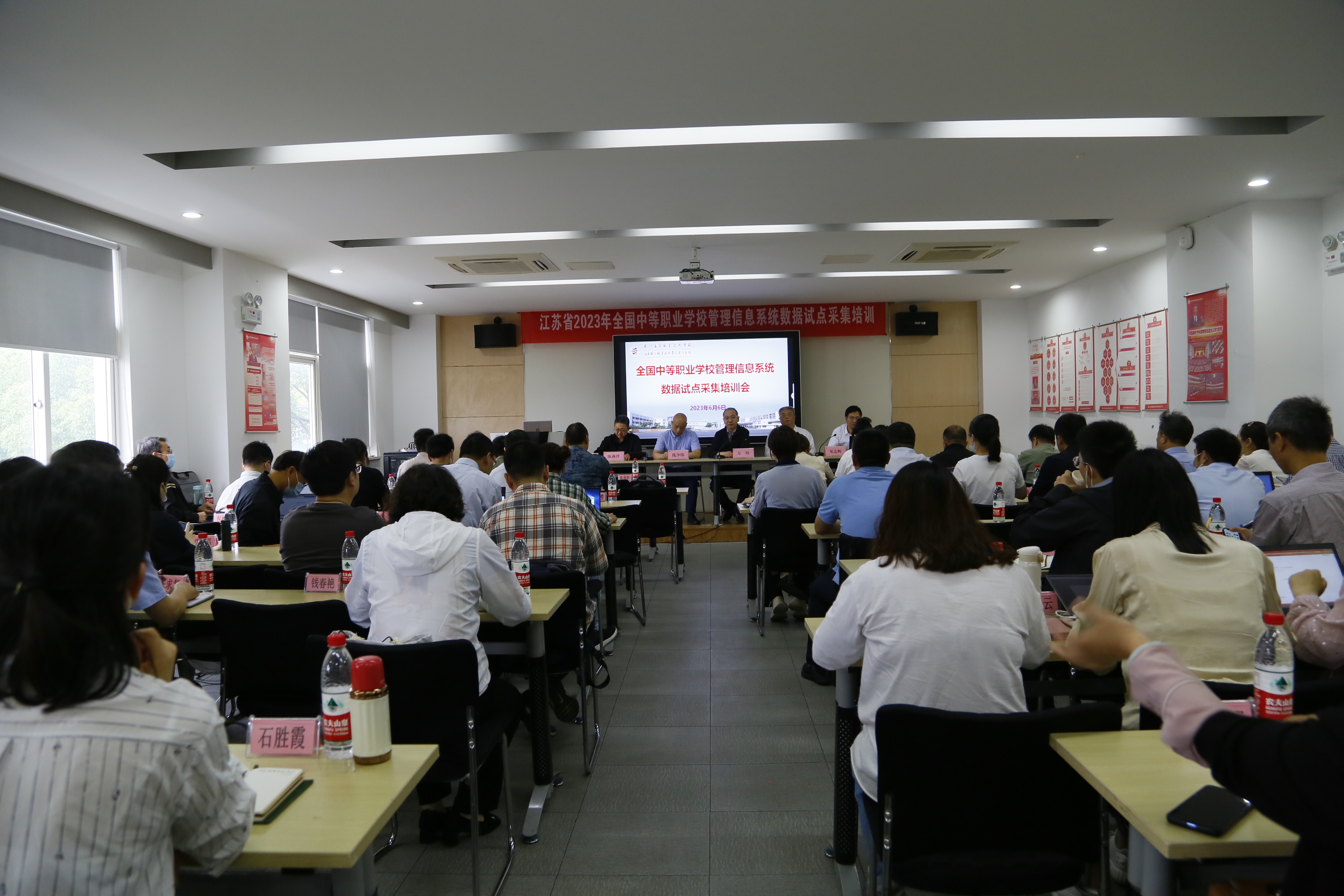 高级职业技术培训学校，新时代技术精英的培育摇篮