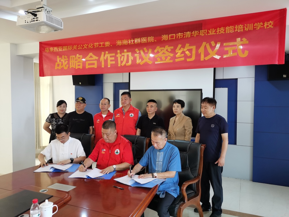 成立职业技术培训学校，培养新时代技能人才的关键路径