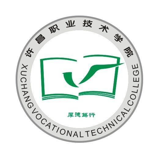许昌职业技术培训学校，新时代人才的摇篮