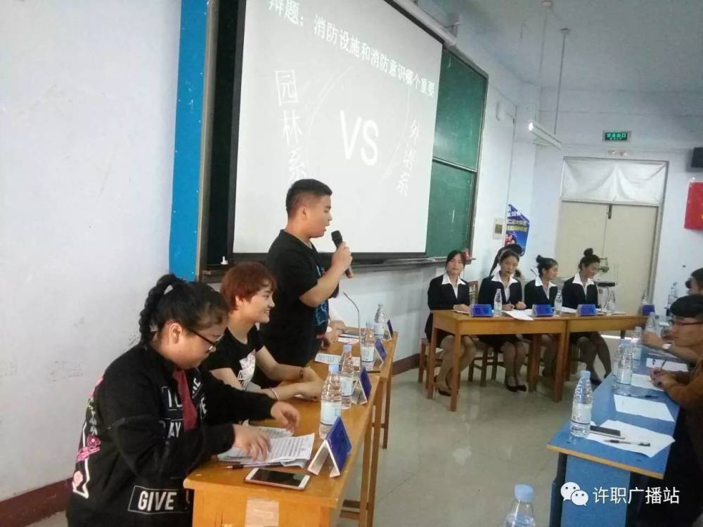 许昌职业技术培训学校，培养新时代人才的摇篮