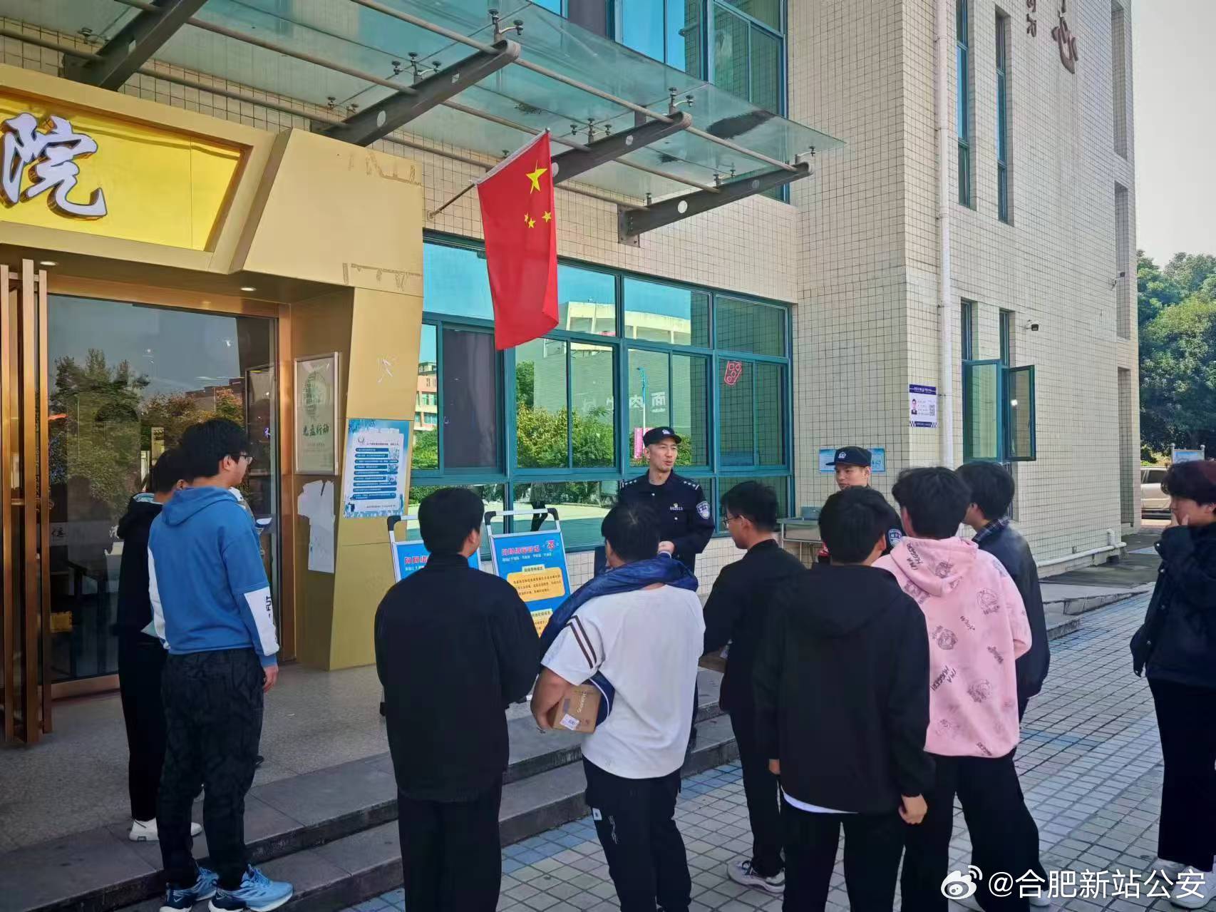 清朗职业技术培训学校，培养新时代人才的摇篮