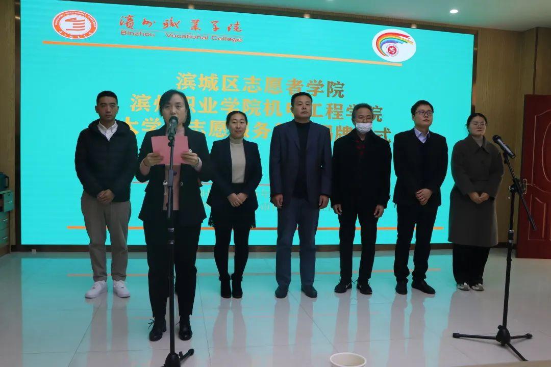 机电职业技术培训学校，培养新时代工匠的摇篮