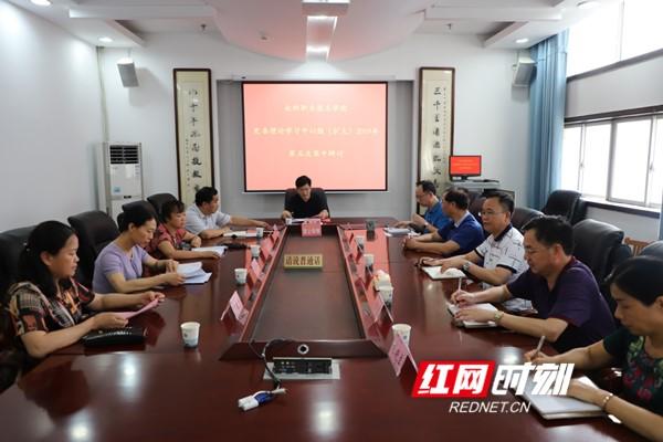 永州职业技术培训学校，新时代人才的摇篮之路