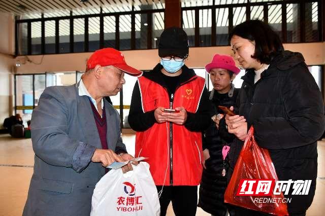 永州职业技术培训学校，培养新时代人才的摇篮