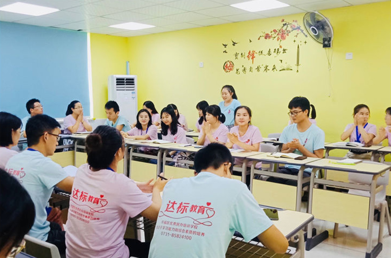 开福区职业技术培训学校，培养新时代人才的摇篮