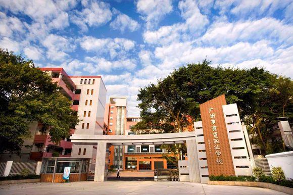 职业技术培训学校设计，塑造未来职业技能的蓝图