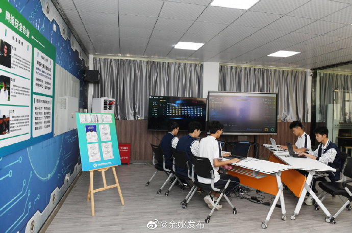 余姚职业技术培训学校，培养新时代人才的摇篮