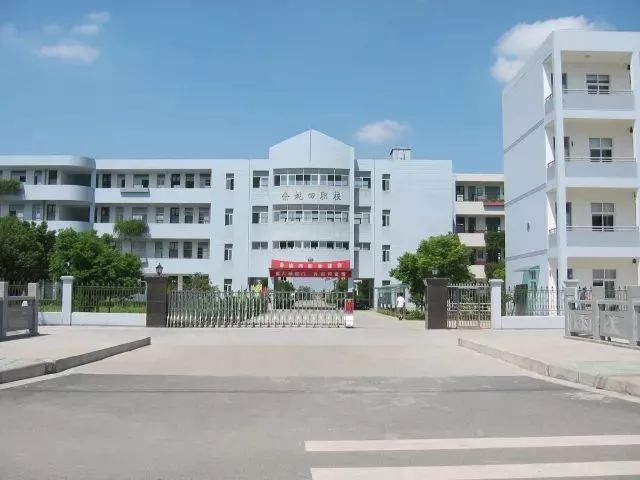 余姚职业技术培训学校，培养新时代人才的摇篮