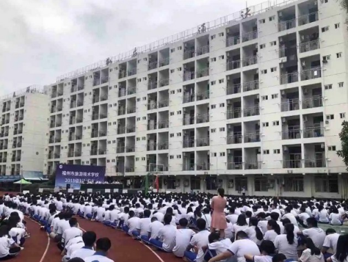 职业技术培训学校文凭的重要性及其价值探讨