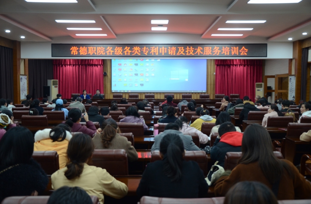 常德职业技术培训学校，培养新时代技术人才的摇篮