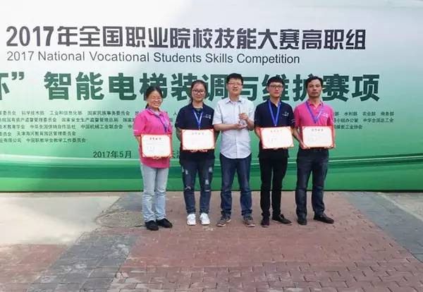 淮安职业技术培训学校，新时代人才的摇篮培育地