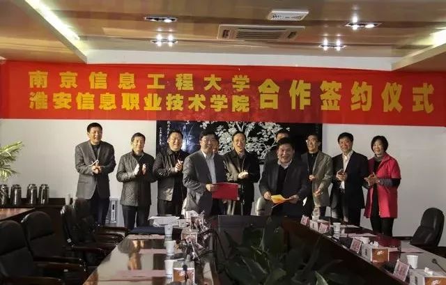 淮安职业技术培训学校，培养新时代人才的摇篮