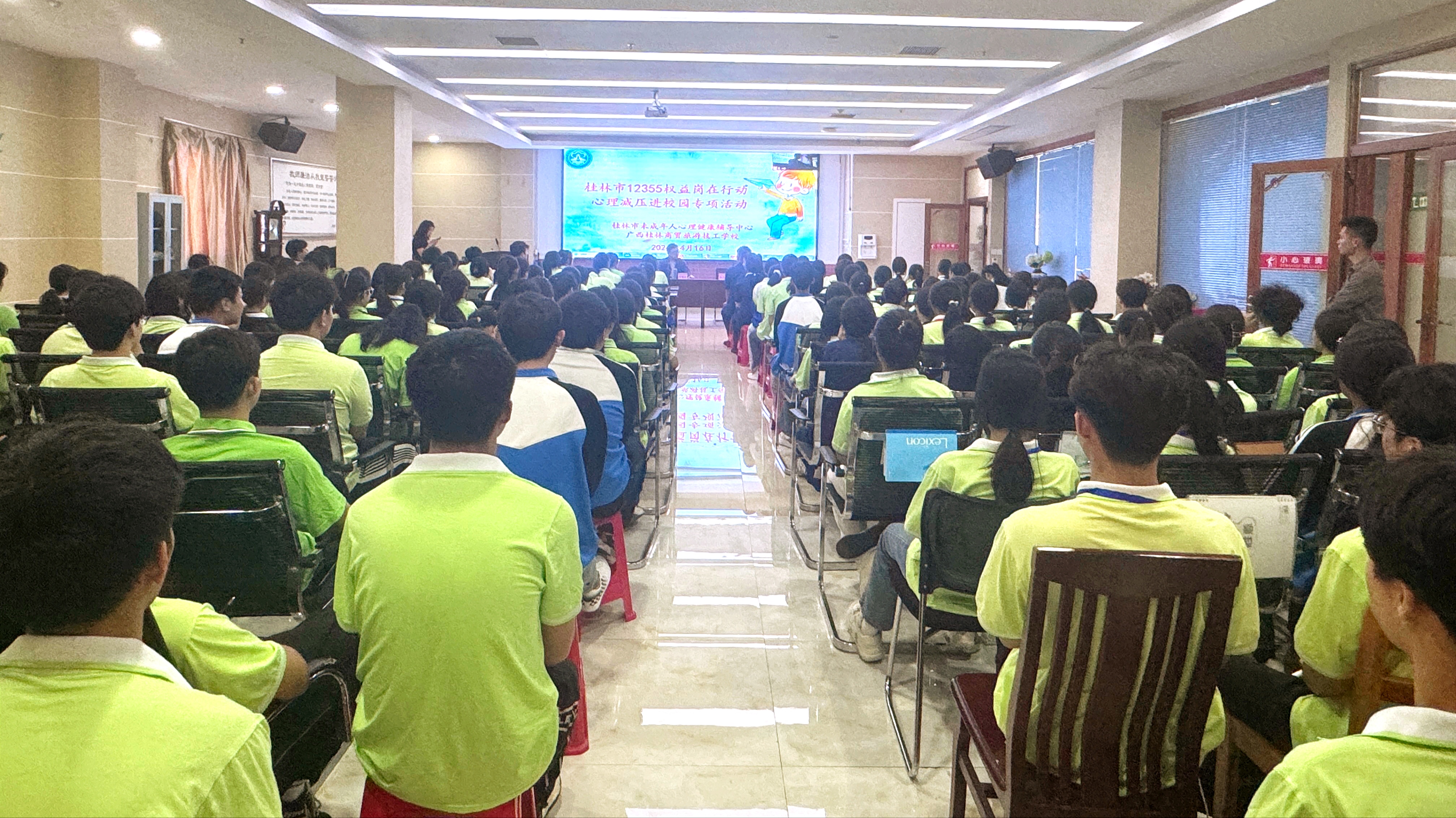 桂林职业技术培训学校，培养新时代技能人才的摇篮