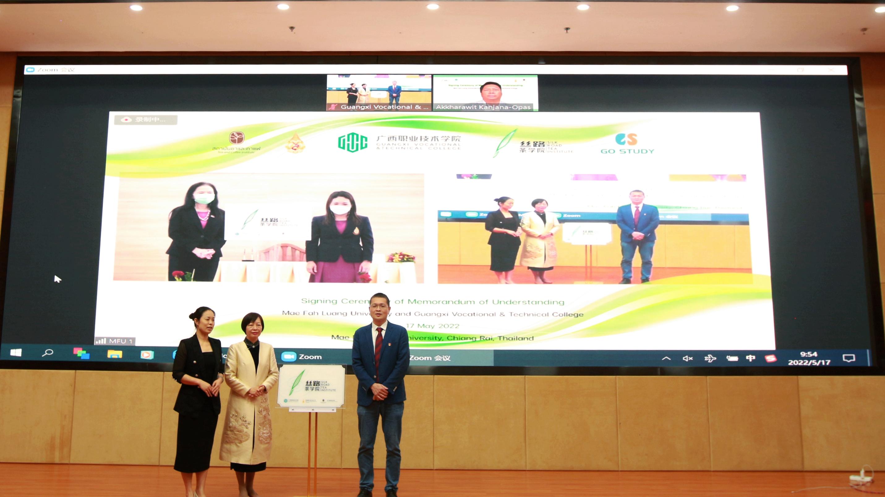 中泰职业技术培训学校，培育新时代技术精英的摇篮