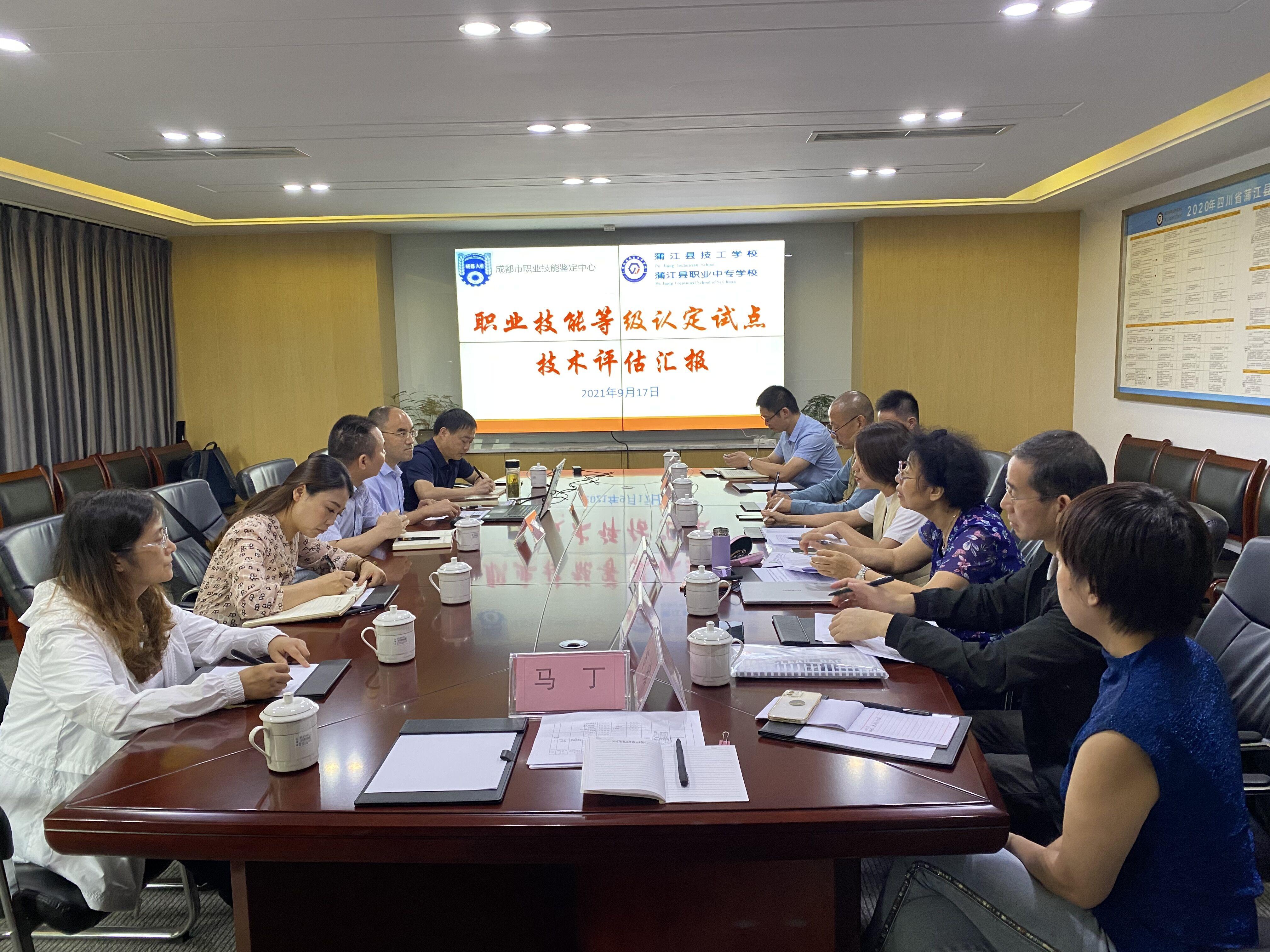 职业技术培训学校申报，探索现代教育的新机遇
