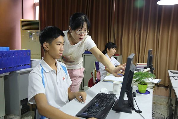 东海职业技术培训学校，培育新时代人才的摇篮