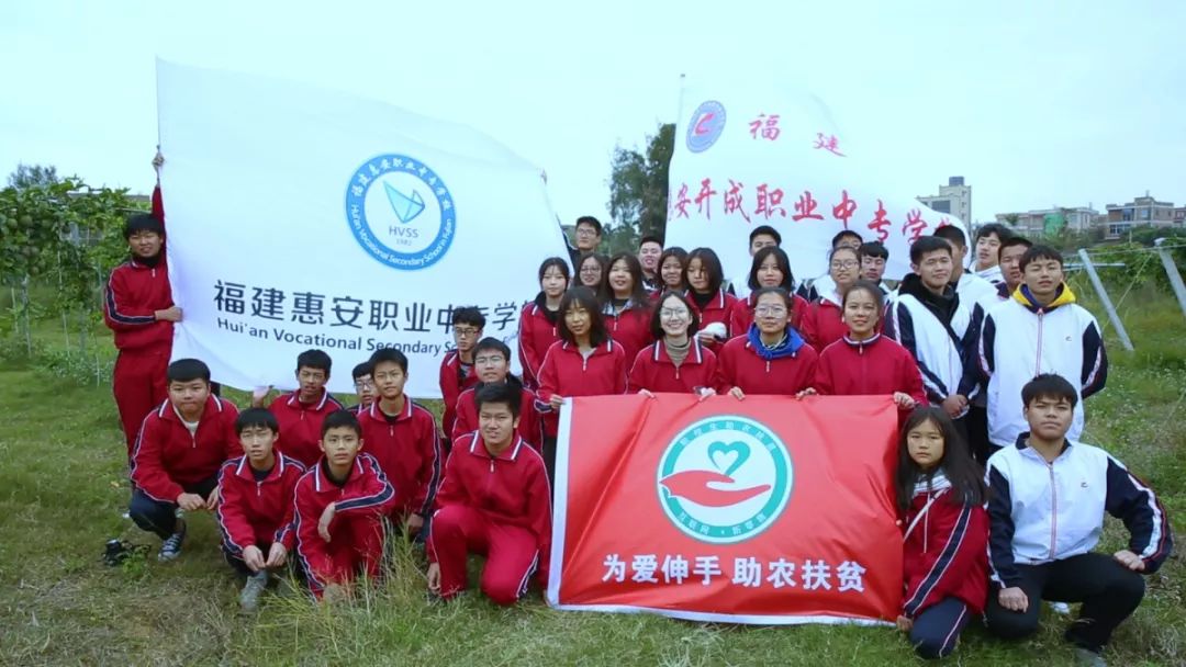 惠安职业技术培训学校，培养新时代人才的摇篮