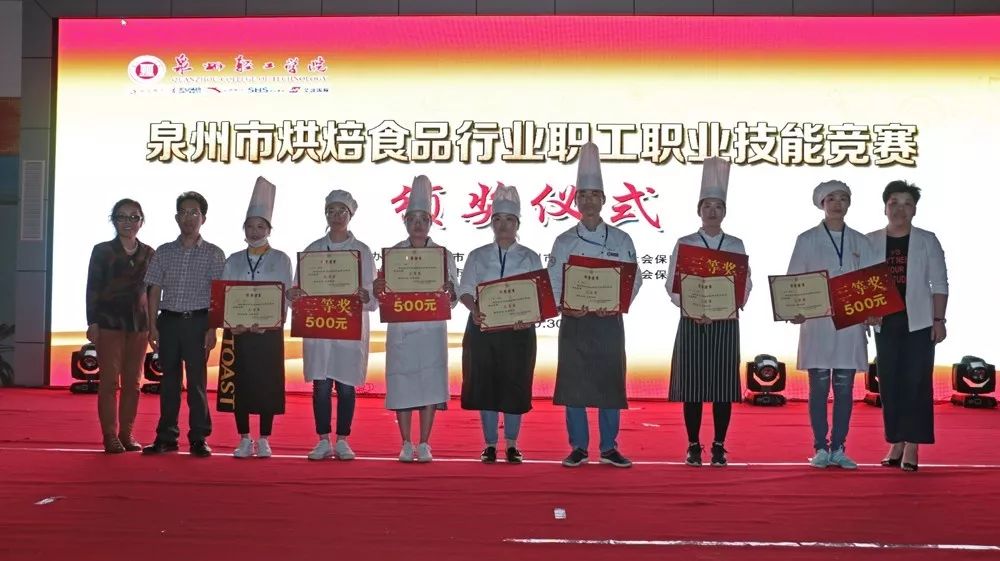 惠安职业技术培训学校，培养新时代人才的摇篮