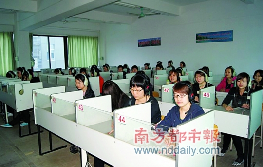 金牌职业技术培训学校，培养卓越人才的摇篮