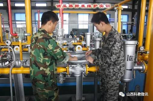 新时代燃气领域专业人才培育基地——燃气职业技术培训学校