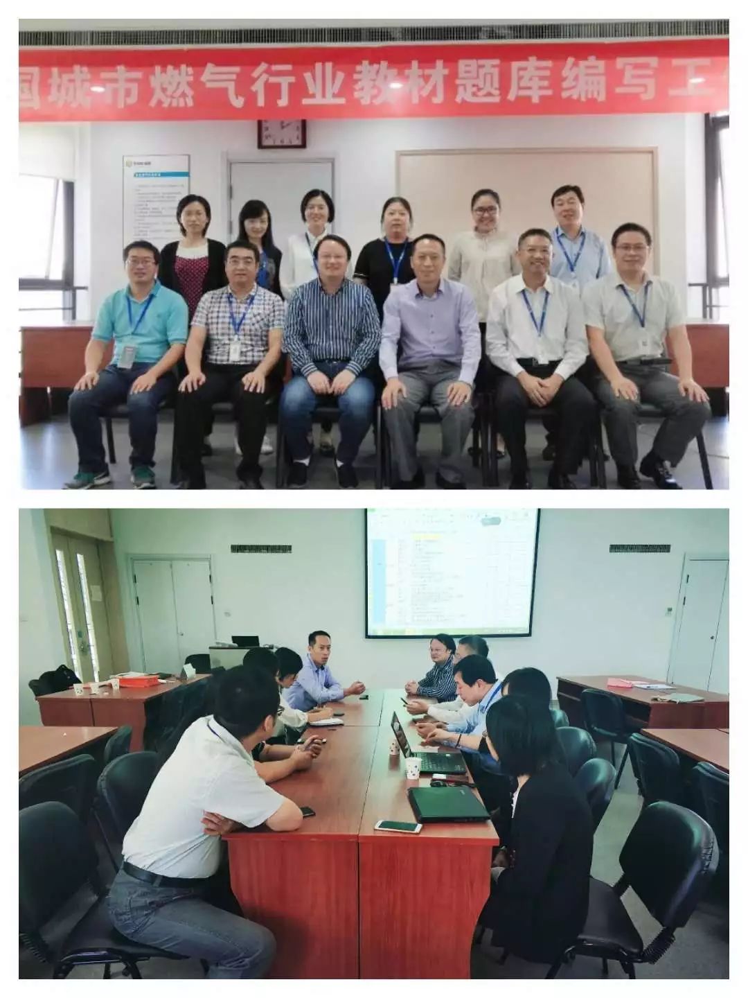 燃气职业技术培训学校，培养新时代燃气领域专业人才