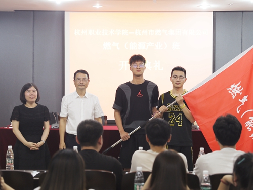 燃气职业技术培训学校，培养新时代燃气领域专业人才