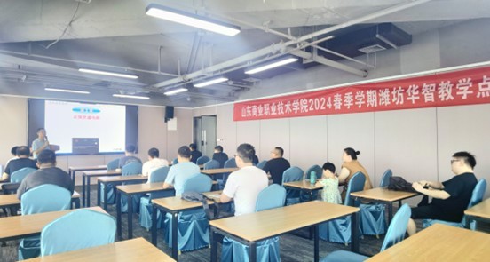 职业技术培训学校新闻，迈向未来的技能培训与创新引领